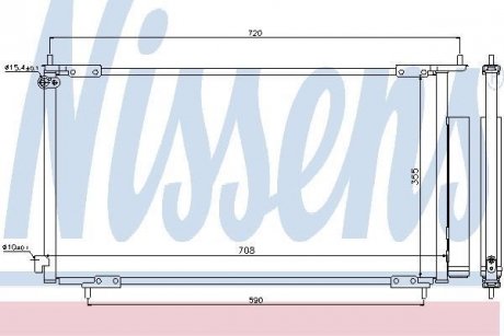 Конденсатор кондиціонера HONDA CR-V (02-) 2.0/2.4i (вир-во) NISSENS 94772 (фото 1)