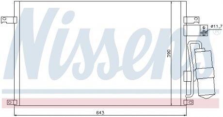 Радиатор кондиціонера CHEVROLET Epica (V250) (вир-во) NISSENS 94978 (фото 1)