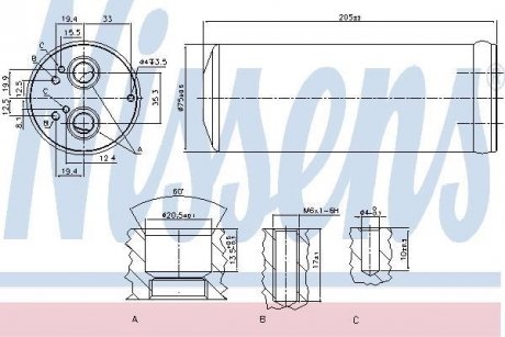 Осушувач кондиціонера AUDI;SEAT (вир-во) NISSENS 95352 (фото 1)