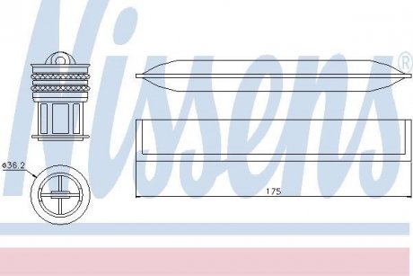 Осушувач кондицiонера NISSENS 95456 (фото 1)