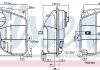 Бачок розширювальний з кришкою AUDI A 4 / S 4 (B5) (94-) 1.6 i(вир-во) NISSENS 996244 (фото 1)