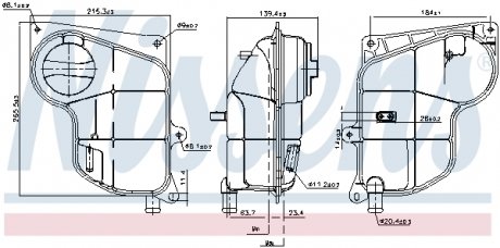 Бачок розширювальний з кришкою AUDI A 4 / S 4 (B5) (94-) 1.6 i(вир-во) NISSENS 996244 (фото 1)