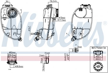 Бачок розширювальний з кришкою MERCEDES A-CLASS W 176 (12-) A 160 (вир-во) NISSENS 996265 (фото 1)