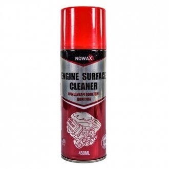 ENGINE SURFACE CLEANER, 450ml. Очиститель поверхности двигателя NOWAX NX45500