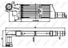 Радиатор інтеркулера Opel Combo 04-/Corsa C 1.3/1.7CDTI 03-12 NRF 30903 (фото 1)