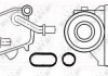 Радіатор масляний MERCEDES C240 00- (вир-во) NRF 31182 (фото 1)