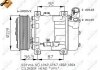 Компресор кондиціонера Citroen C4/C5/Berlingo/Peugeot 308/406/508/Partner 1.6-2.0 98- NRF 32270 (фото 1)