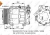 Компрессор кондиціонера Ford Focus/C-Max 1.6TDCi 03-12/Mazda 3 1.6DI 04-09 NRF 32271 (фото 1)