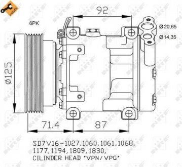 Компресор кондиціонера Dacia Logan 04-/Renault Sandero 08-/Duster 1.5/1.6/1.5DCI/1.6DCI 10-18 NRF 32742 (фото 1)