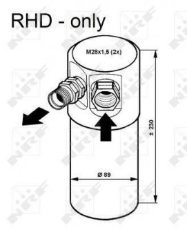 Осушувач кондиціонера Audi A6 94-97 NRF 33082 (фото 1)