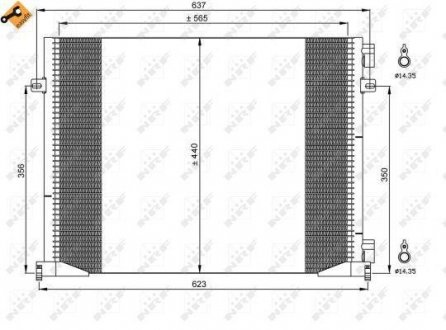 Конденсатор кондиционера NISSAN Primastar 01- (пр-во) NRF 35482 (фото 1)