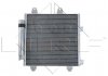Радиатор кондиціонера (з осушувачем) Citroen C1/Peugeot 107/Toyota Aygo 1.0/1.4HDi 05-14 NRF 35778 (фото 2)