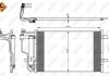 Радиатор кондиціонера Mazda 3 1.6-2.0MZR/2.3MPS T 08-14 NRF 35922 (фото 1)