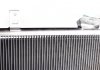 Радиатор кондиціонера Fiat Doblo/Opel Combo 1.3-2.0D 10- NRF 35940 (фото 8)