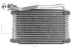Радиатор кондиціонера Audi A4 1.6-2.8 94-01 NRF 36037 (фото 2)