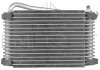 Радіатор кондиціонера Audi A4 1.6-2.8 94-01 NRF 36037 (фото 3)