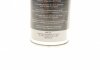 Олива компресорна PAG 100 YF (250ml) NRF 38841 (фото 5)