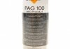 Олива компресорна PAG 100 YF (250ml) NRF 38841 (фото 6)