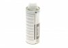 Олива компресорна PAG 100 YF (250ml) NRF 38841 (фото 8)