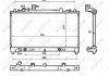Радіатор охолоджування NRF 50147 (фото 1)