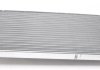 Радиатор охолодження Opel Vectra B 1.6-2.6 16V (Економ-клас) NRF 50563A (фото 6)