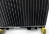 Радиатор охлаждения двигателя AUDI A3 96- (пр-во) NRF 509529A (фото 3)