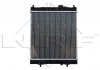Радиатор охолодження Nissan Micra II 1.0-1.4 16V/1.5D 92-03 NRF 52060 (фото 3)