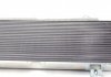 Радиатор охлаждения CITROEN; PEUGEOT (пр-во) NRF 52152 (фото 2)