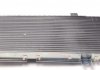 Радиатор охлаждения CITROEN; PEUGEOT (пр-во) NRF 52152 (фото 5)