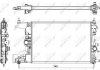 Радіатор охолодження Opel Astra/Zafira 1.4-1.8 09- NRF 53155 (фото 1)
