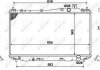 Радиатор охолодження Honda Civic VII 1.4/1.6/1.7 01-05 NRF 53440 (фото 1)
