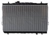 Радиатор охолодження Hyundai Coupe II 2.0 96-09 NRF 53471 (фото 3)