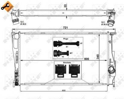 Радіатор охолодження BMW 1 (E81/E87)/3 (E90-E93)/X1 (E84) 2.0/3.0 05-11 (N47/N57/N55) NRF 53472 (фото 1)