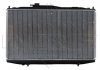 Радиатор охолодження Honda Accord VI 2.0i 16V 98-03 NRF 53508 (фото 3)