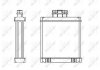 Радіатор обігрівача SEAT Cordoba 02- (вир-во) NRF 53558 (фото 1)