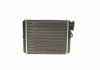 Радиатор отопителя S60/XC70/V70/S80 (пр-во) NRF 53559 (фото 6)
