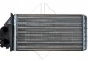 Радиатор пічки Peugeot 307 1.4HDI-2.0HDI 00-09 NRF 53561 (фото 2)