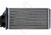 Радіатор пічки Peugeot 307 1.4HDI-2.0HDI 00-09 NRF 53561 (фото 2)
