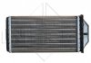 Радиатор пічки Peugeot 307 1.4HDI-2.0HDI 00-09 NRF 53561 (фото 3)