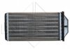 Радіатор пічки Peugeot 307 1.4HDI-2.0HDI 00-09 NRF 53561 (фото 3)