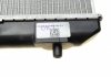 Радиатор охолодження Suzuki Swift 1.3-1.6 05- NRF 53582 (фото 9)