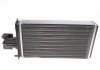 Радиатор пічки Iveco Eurocargo 91- NRF 53624 (фото 3)