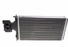 Радиатор пічки Iveco Eurocargo 91- NRF 53624 (фото 6)