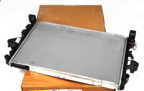 Радиатор охолодження VW T5 2.5TDI NRF 53795 (фото 1)