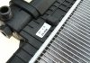 Радиатор охлаждения двигателя BMW 518i 89- (пр-во) NRF 53852 (фото 7)