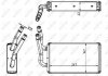 Радіатор пічки Ford Transit 2.0D-3.0D 00-14 NRF 54228 (фото 1)