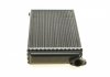 Радиатор обігрівача MERCEDES 190 (W201) 82- (вир-во) NRF 54240 (фото 2)