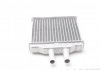 Радиатор отопителя CHEVROLET (GM) Lacetti 03- (пр-во) NRF 54270 (фото 2)