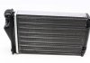 Радиатор пічки Peugeot 207/207SW 1.4-1.6D NRF 54304 (фото 2)