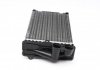 Радиатор пічки Peugeot 207/207SW 1.4-1.6D NRF 54304 (фото 4)